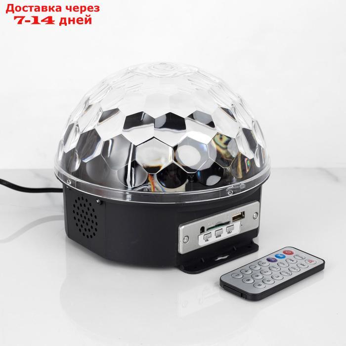 Световой прибор хрустальный шар диаметр 17,5 см с музыкой V220 - фото 5 - id-p200118577