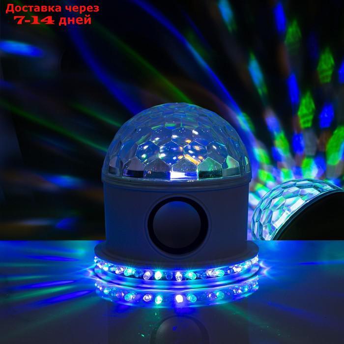Световой прибор "Хрустальный шар", LED-54-220V, 1 динамик, Bluetooth, БЕЛЫЙ