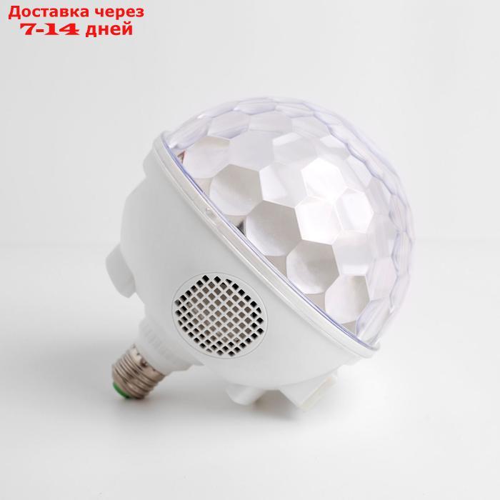 Световой прибор "Хрустальный шар", Е27, LED-6-220V, 2 динамика, Bluetooth, БЕЛЫЙ - фото 4 - id-p200118605