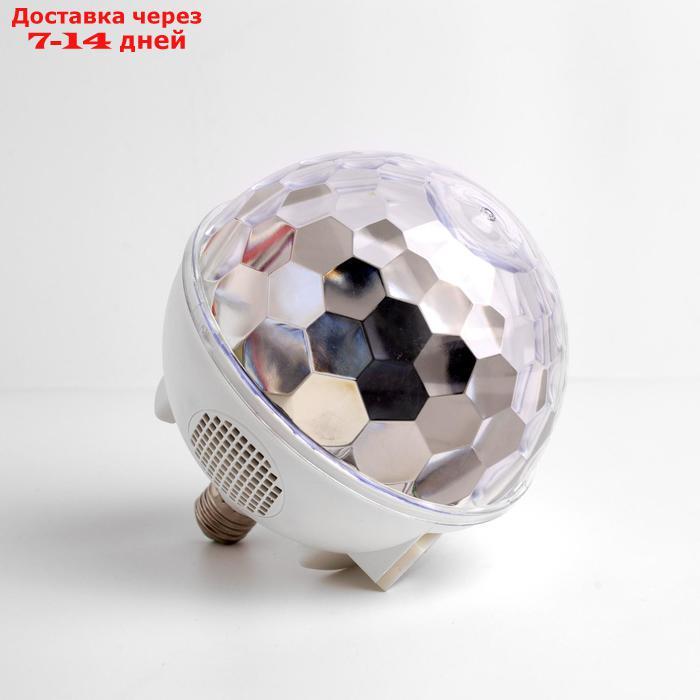 Световой прибор "Хрустальный шар", Е27, LED-6-220V, 2 динамика, Bluetooth, БЕЛЫЙ - фото 5 - id-p200118605