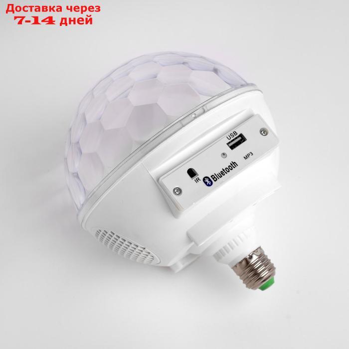 Световой прибор "Хрустальный шар", Е27, LED-6-220V, 2 динамика, Bluetooth, БЕЛЫЙ - фото 7 - id-p200118605