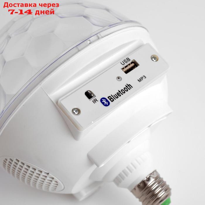 Световой прибор "Хрустальный шар", Е27, LED-6-220V, 2 динамика, Bluetooth, БЕЛЫЙ - фото 9 - id-p200118605