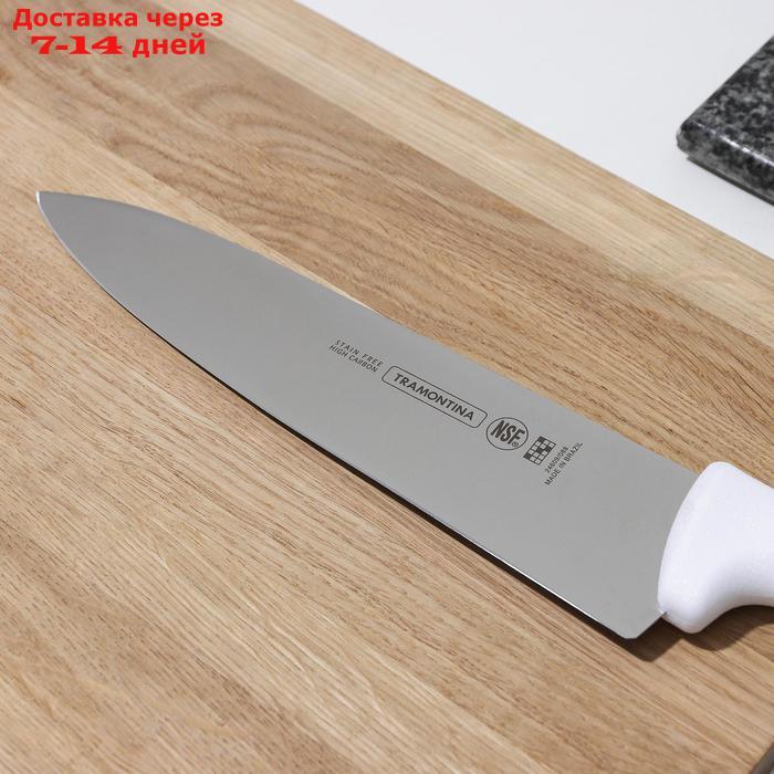 Нож Professional Master для мяса, длина лезвия 20 см - фото 2 - id-p200116307