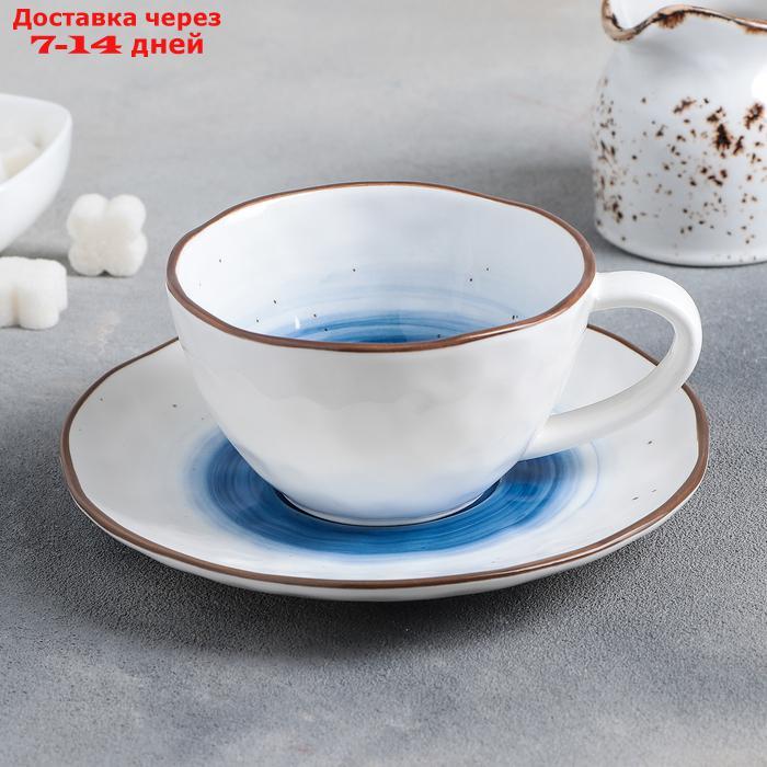 Чайная пара "Нептун", чашка 250 мл, блюдце d=16 см - фото 1 - id-p200116335