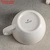 Чашка чайная Porland, 250 мл, цвет бежевый, фото 3