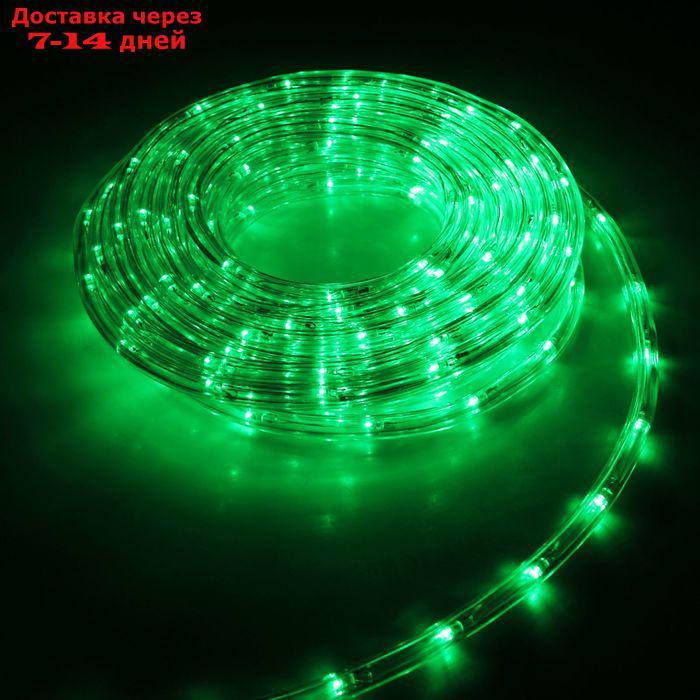 LED шнур 10 мм, круглый, 5 м, чейзинг, 2W-LED/м-24-220V, с контр. 8р, ЗЕЛЕНЫЙ - фото 1 - id-p200119646