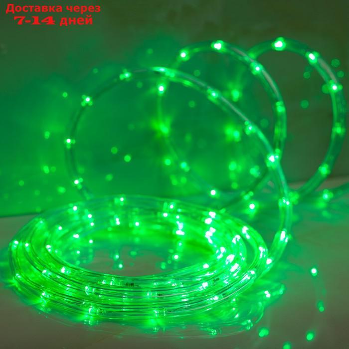 LED шнур 10 мм, круглый, 5 м, чейзинг, 2W-LED/м-24-220V, с контр. 8р, ЗЕЛЕНЫЙ - фото 2 - id-p200119646