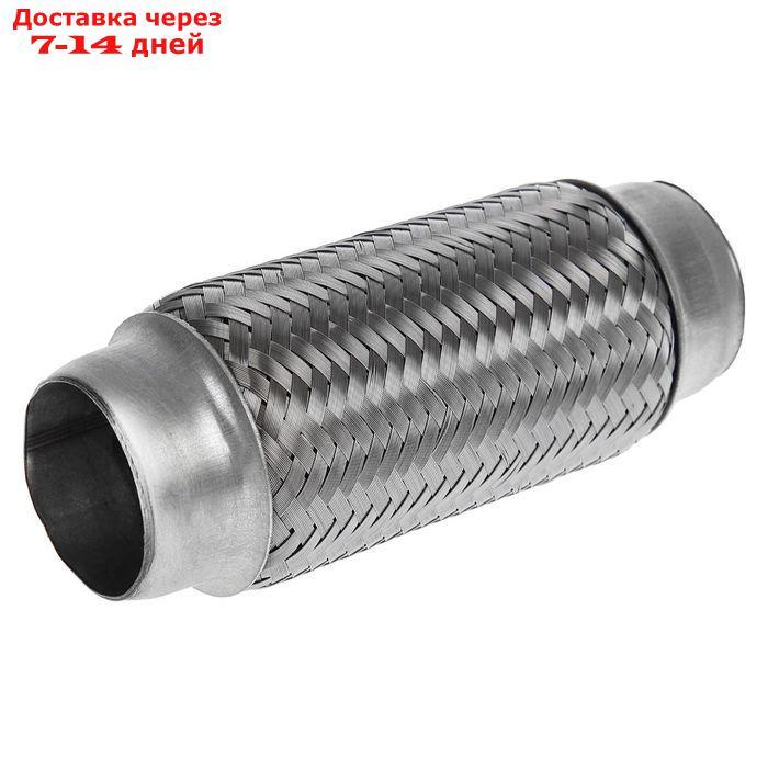 Гофра глушителя 45х160 мм, алюминизированная сталь - фото 1 - id-p200115314