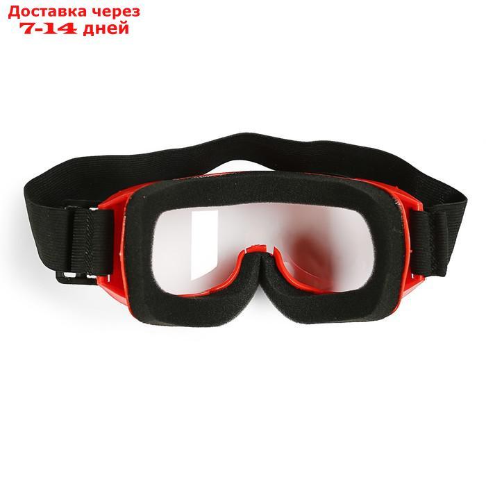 Очки-маска для езды на мототехнике, стекло прозрачное, красный - фото 2 - id-p200118752