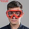 Очки-маска для езды на мототехнике, стекло прозрачное, красный, фото 5