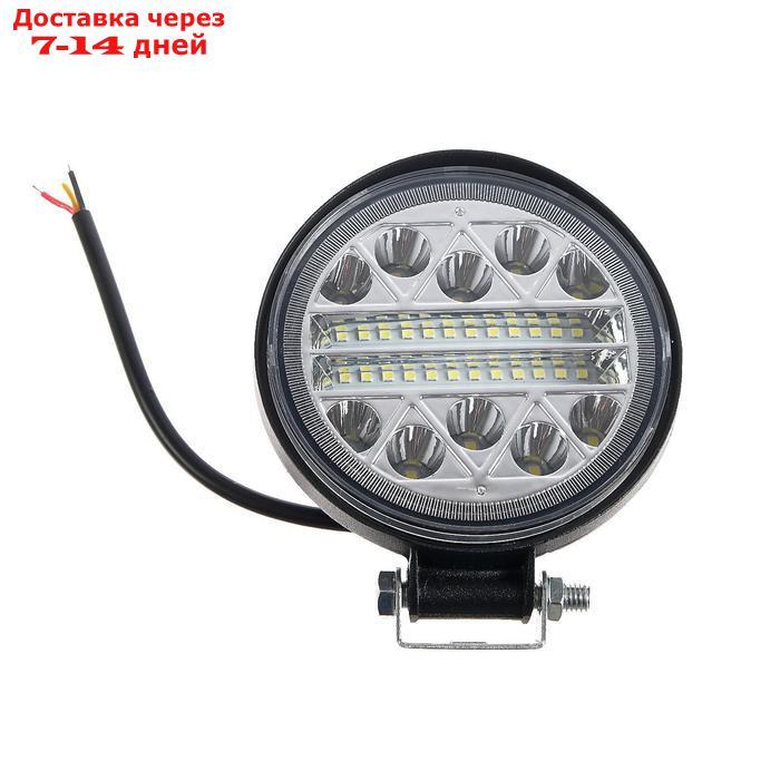 Противотуманная фара 34 LED, IP67, 102 Вт, 12 В, направленный свет - фото 5 - id-p200118781