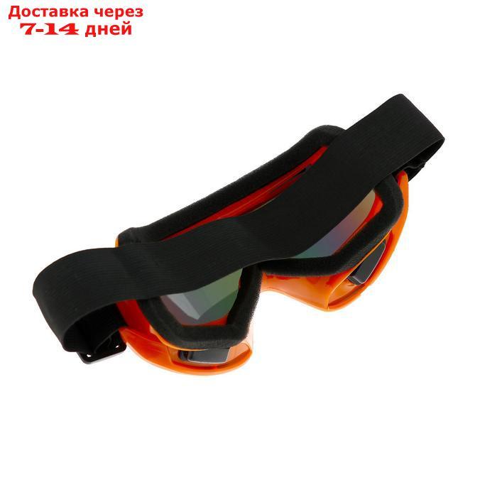 Очки-маска для езды на мототехнике, стекло хамелеон, оранжевый - фото 4 - id-p200118797