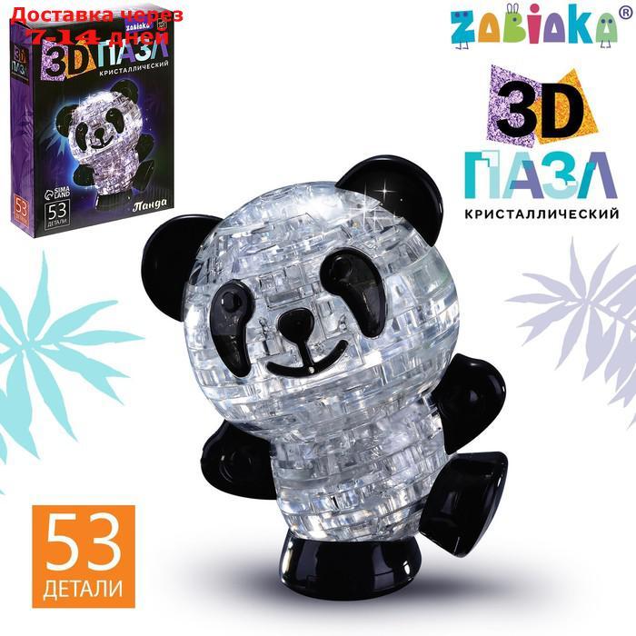 Пазл 3D кристаллический "Панда", 53 детали, световой эффект, работает от батареек, цвета МИКС