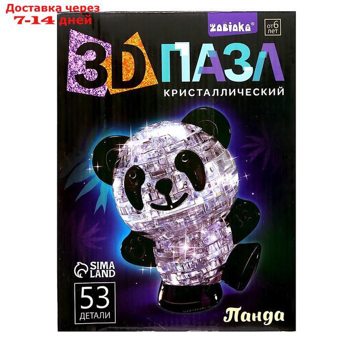 Пазл 3D кристаллический "Панда", 53 детали, световой эффект, работает от батареек, цвета МИКС - фото 2 - id-p200115377