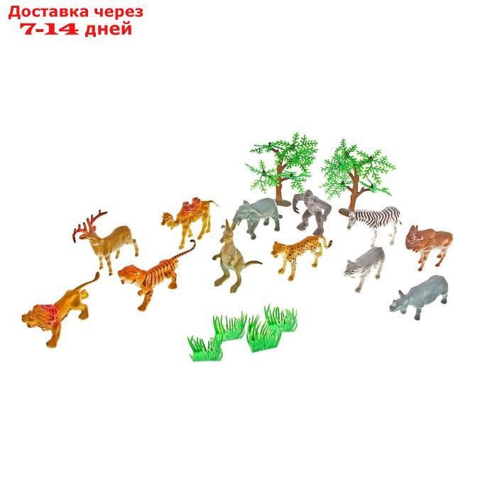 Набор животных "Дикая природа" с аксессуарами, 12 фигурок - фото 2 - id-p200115379