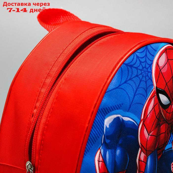 Рюкзак детский "Супер-герой", Человек-паук, 21 x 25 см - фото 2 - id-p200118827
