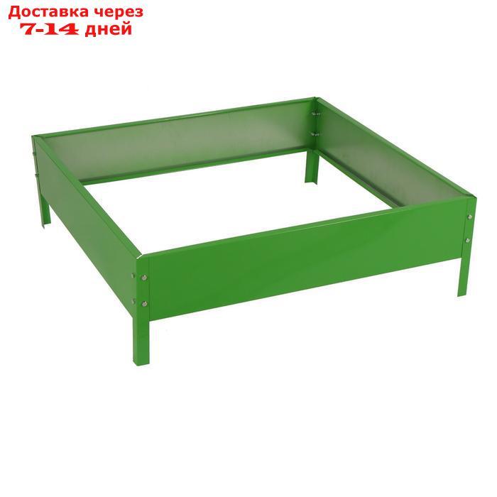 Клумба оцинкованная, 80 × 80 × 15 см, зелёная, "Квадро", Greengo - фото 2 - id-p200117844