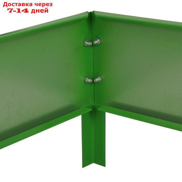 Клумба оцинкованная, 80 × 80 × 15 см, зелёная, "Квадро", Greengo - фото 3 - id-p200117844