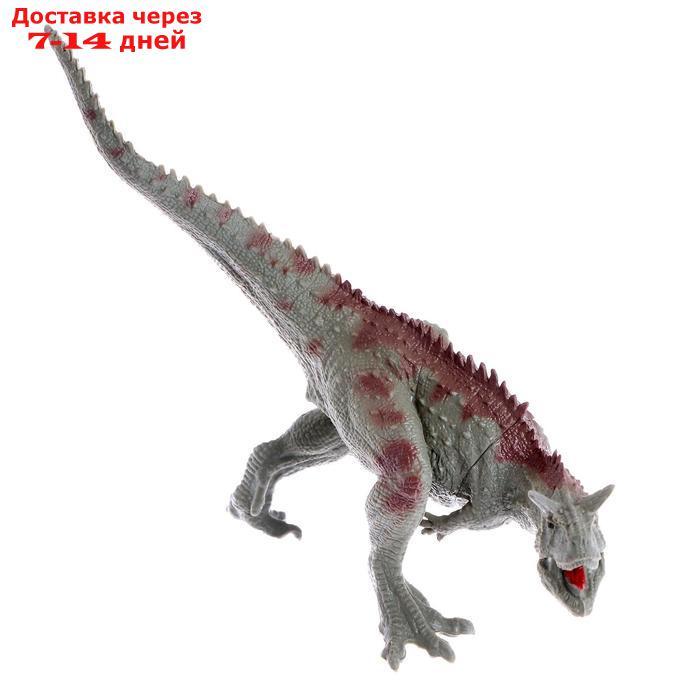 Набор динозавров "Юрский период", 4 фигурки - фото 7 - id-p200118865