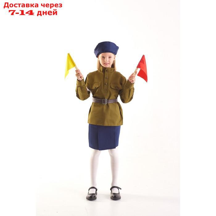 Военный костюм "Регулировщица", 8-10 лет, рост 140-152 см - фото 1 - id-p200115454