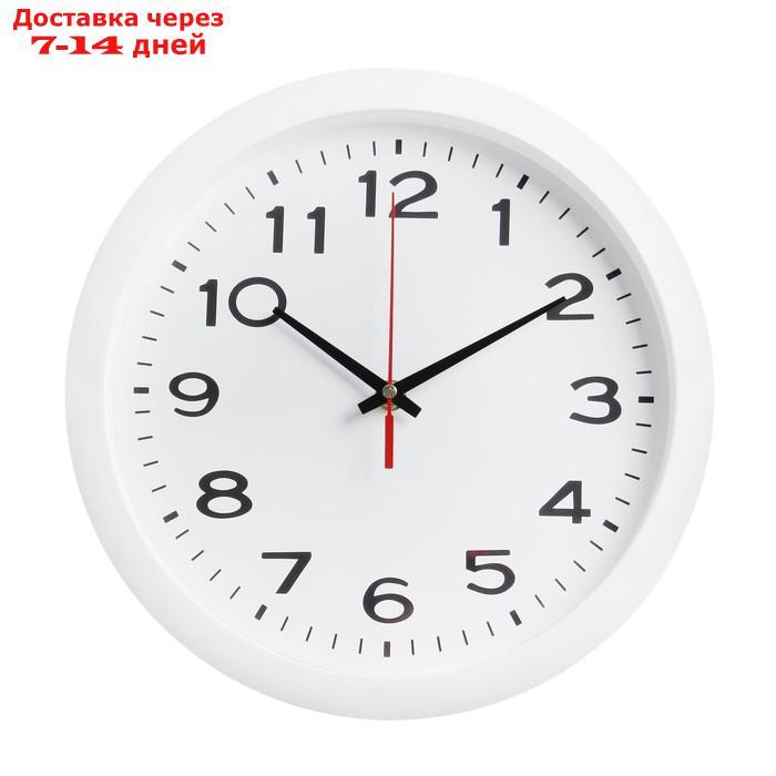 Часы настенные, серия: Классика, плавный ход, 28 х 28 см, микс - фото 4 - id-p200118892