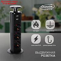 Розетка выдвижная Luazon Lighting, 16 А, трёхместная, в стол, 2xUSB, 2.1 A, черная