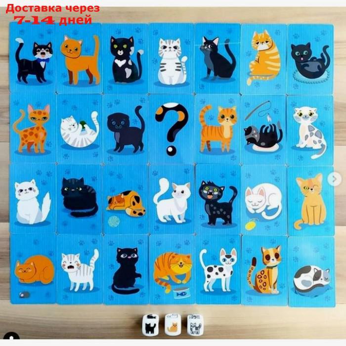 Настольная игра "Пластиковые кубики. Где мой кот?", жестяная коробочка - фото 2 - id-p200118061