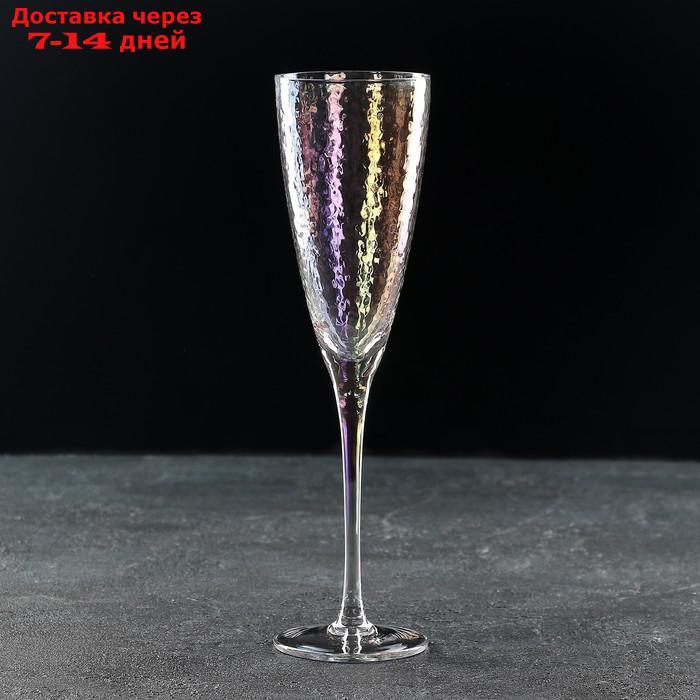 Бокал для шампанского "Жемчуг", 270 мл, цвет перламутровый - фото 2 - id-p200119053