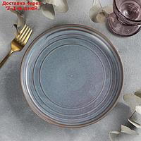 Тарелка обеденная Magistro Garland, 22×2,5 см, цвет серый