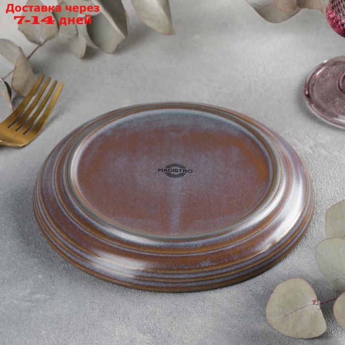 Тарелка десертная Magistro Garland, 17×2,2 см, цвет серый - фото 3 - id-p200119077