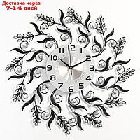 Часы настенные, серия: Ажур, "Огре" d=60 см, d=22 см, 1 АА, плавный ход