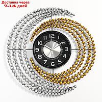 Часы настенные, серия: Ажур, "Нинбург", плавный ход, 57 х 57 см, d циферблата=22 см