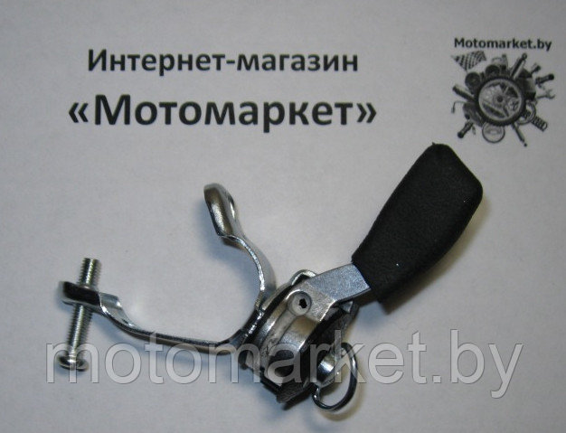 Купить Ручку Газа Для Мотоблока Мтз