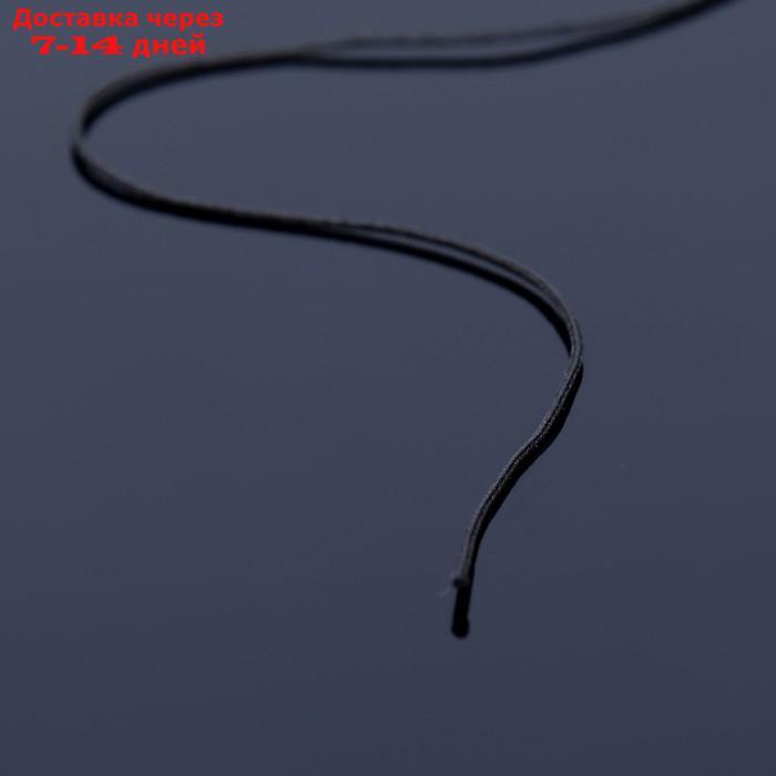 Шнур "ШАМБАЛА" длина 100м, толщина 0,1см, цвет черный - фото 2 - id-p200119256