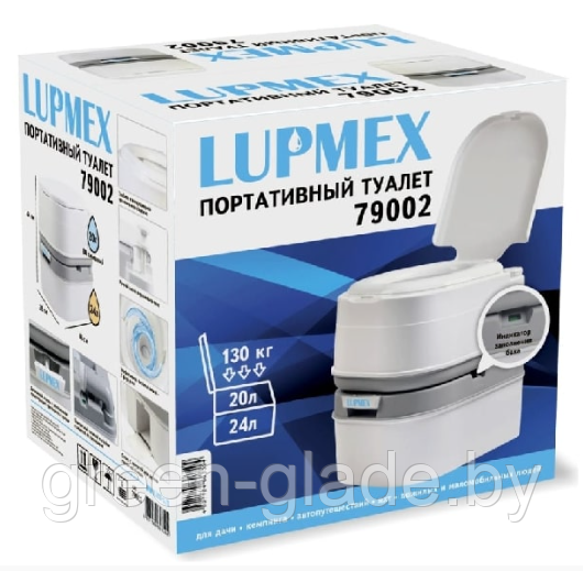 Биотуалет Lupmex, белый с серым 79002 с индикатором - фото 10 - id-p9555830