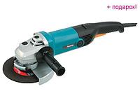 Угловая шлифмашина Makita GA9010C