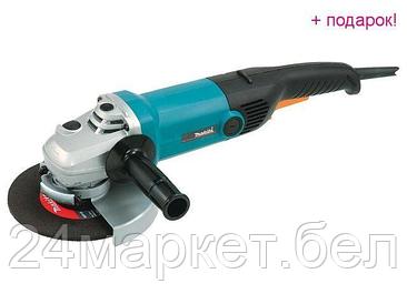 Угловая шлифмашина Makita GA9010C