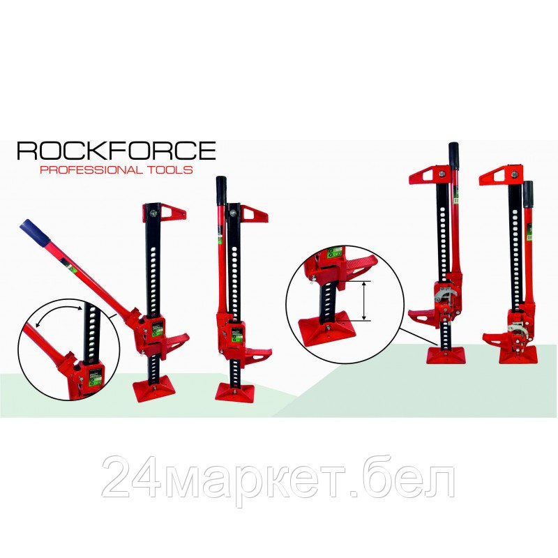 Домкрат реечный 3т 33" (высота подхвата - 155мм, высота подъема - 680мм) Rock FORCE RF-TRA8335 - фото 3 - id-p200225147