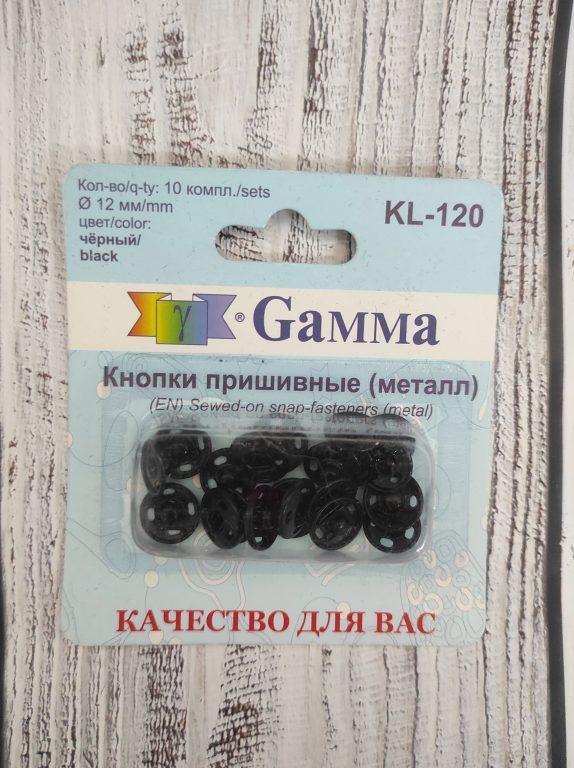 Кнопки пришивные "Gamma" KL-120 - фото 1 - id-p200225420
