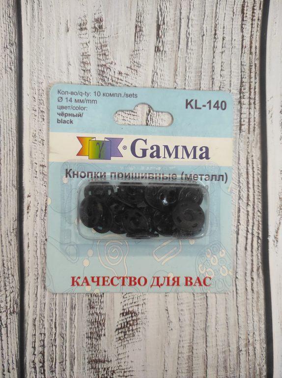 Кнопки пришивные "Gamma" KL-140 - фото 1 - id-p200225421