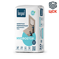 РБ Цементная гидроизоляция обмазочного типа BERGAUF Hydrostop, 20 кг