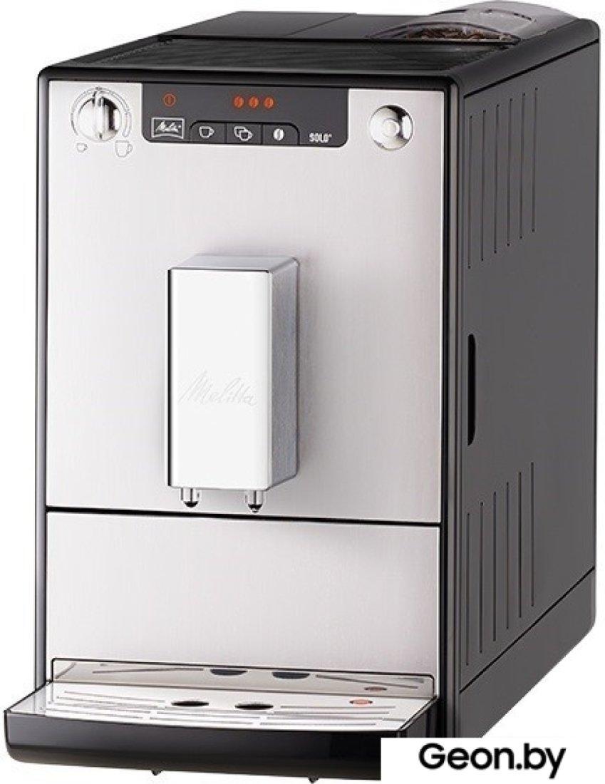 Эспрессо кофемашина Melitta Caffeo Solo E950-111