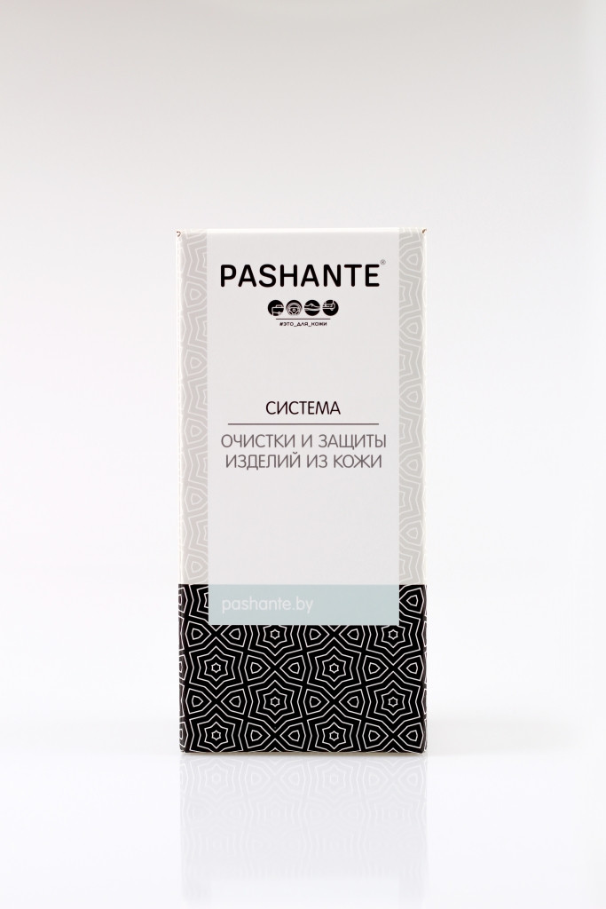 Pashante Система очистки и защиты изделий из кожи