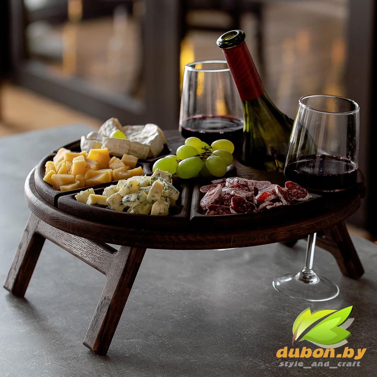 Складной составной винный столик из Дуба на 1 бутылку и 2 бокала "Романтик - 2" Шоколадный
