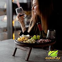 Складной составной винный столик из Дуба на 1 бутылку и 2 бокала "Романтик - 2" Шоколадный, фото 2