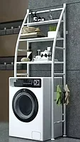 Стеллаж для ванной над стиральной машиной Laundry Rack ( Белый)