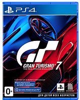 Игра PS4 Gran Turismo 7 PS4) Gran Turismo 7 PlayStation 4 (Русская версия)