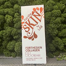 ВВ-Крем с коллагеном Fortheskin Collagen BB Cream SPF 50+ PA+++ (50мл)