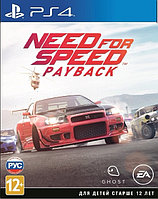 Игра PS4 Need for Speed Payback (PS4) Need for Speed Payback PlayStation 4 (Русская версия)