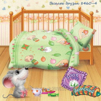 Комплект детского постельного белья бязь "Кошки-Мышки" Веселые друзья